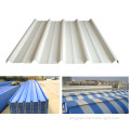 High Utility Corrugated UPVC Roofing Sheet Tile